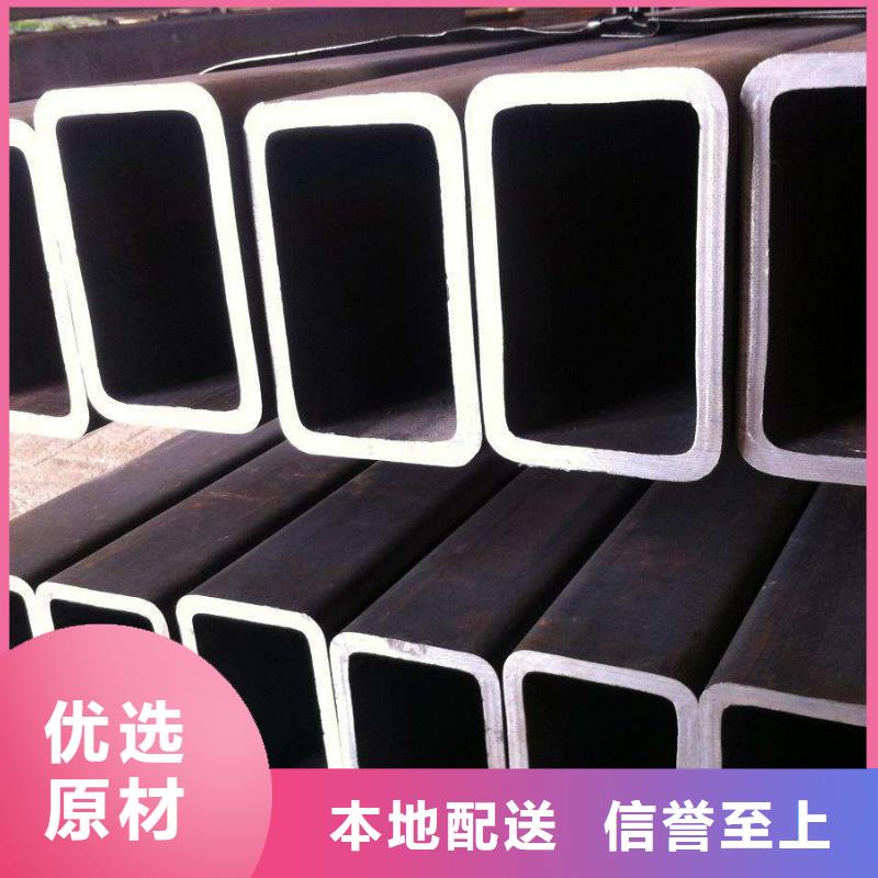 350*450方矩管可訂貨