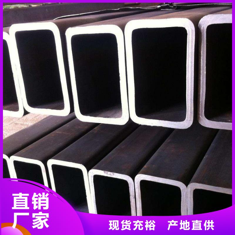 改拔方矩管-現貨全
