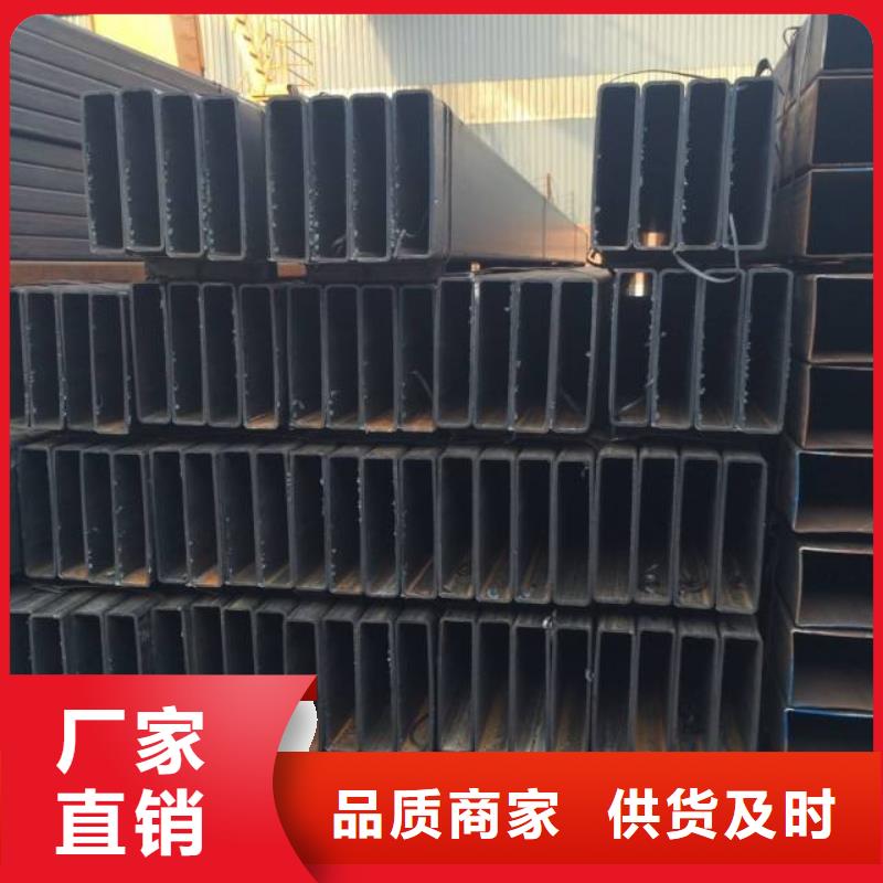 40*50方矩管當天發(fā)貨