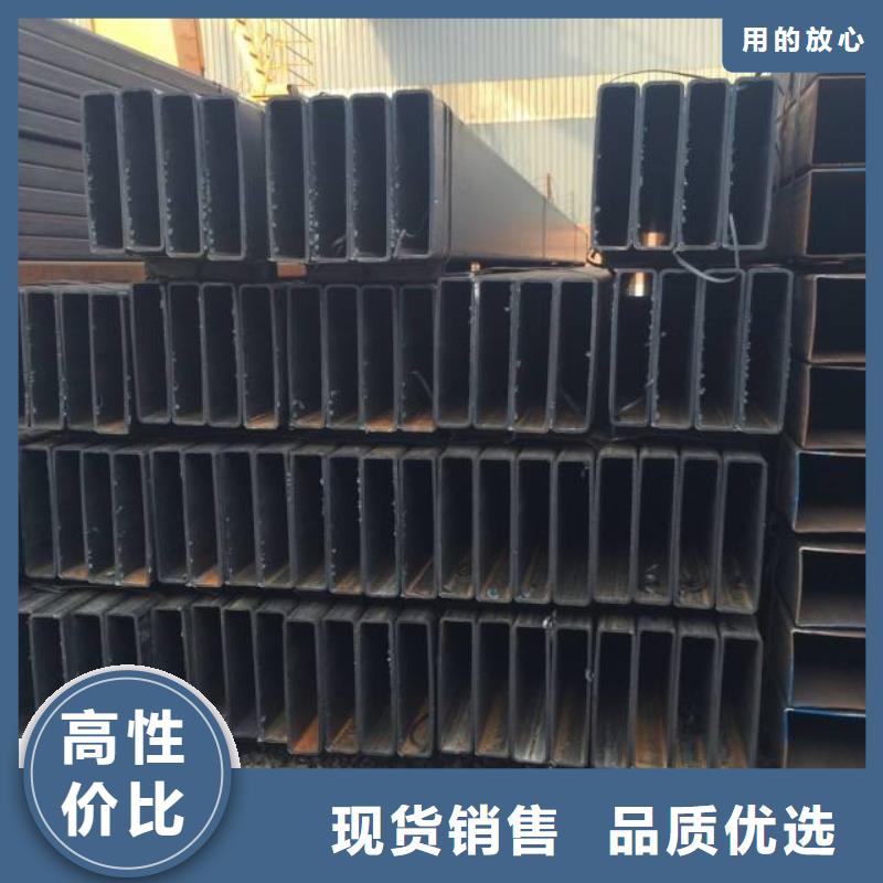 16mn方矩管現(xiàn)貨銷售處