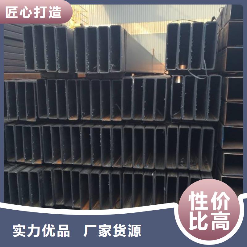 直角方管_直角矩形管銷售處