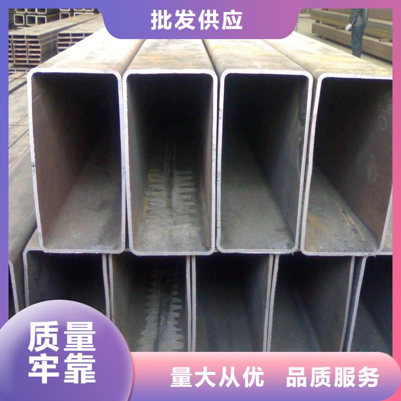 直營方矩管鍍鋅方矩管黑方管現貨