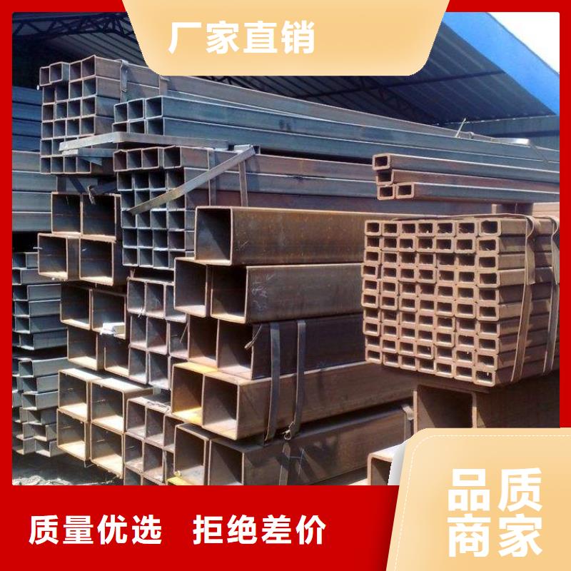 美標方矩管_非標方矩管現貨生產廠