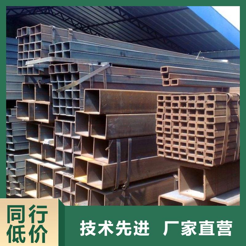 方矩管紫銅排廠家直發(fā)