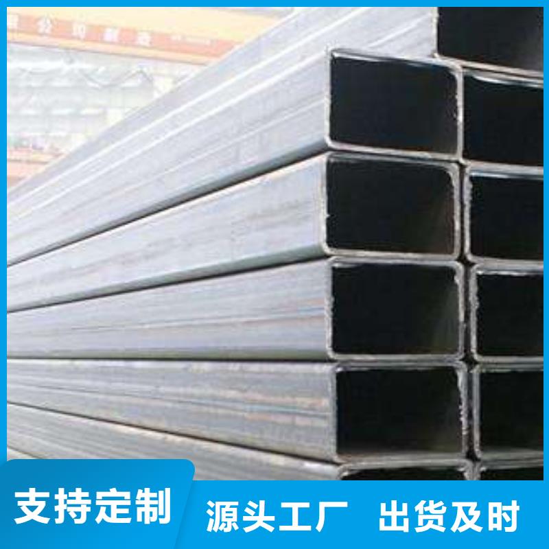 350*450方矩管可訂貨