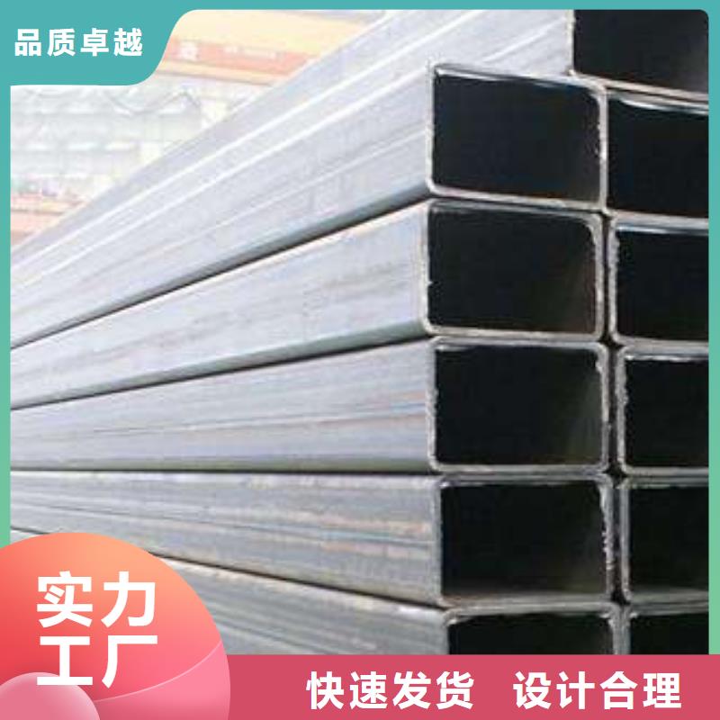 大口徑無縫方矩管冷拔方矩管生產廠