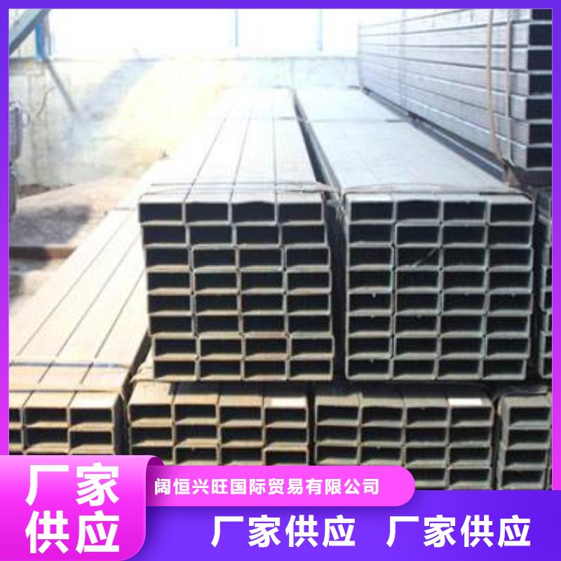 50*100方矩管發(fā)貨快