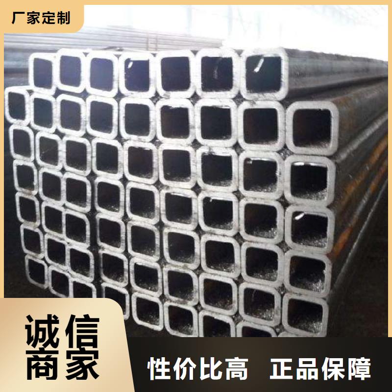 方矩管_鍍鋅方管廠家型號齊全