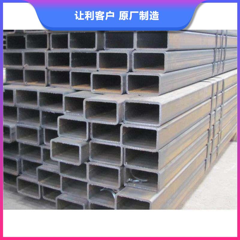 400*600方矩管廠家電話【闊恒】