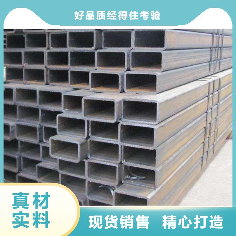方矩管5*600*1500黃銅板老品牌廠家