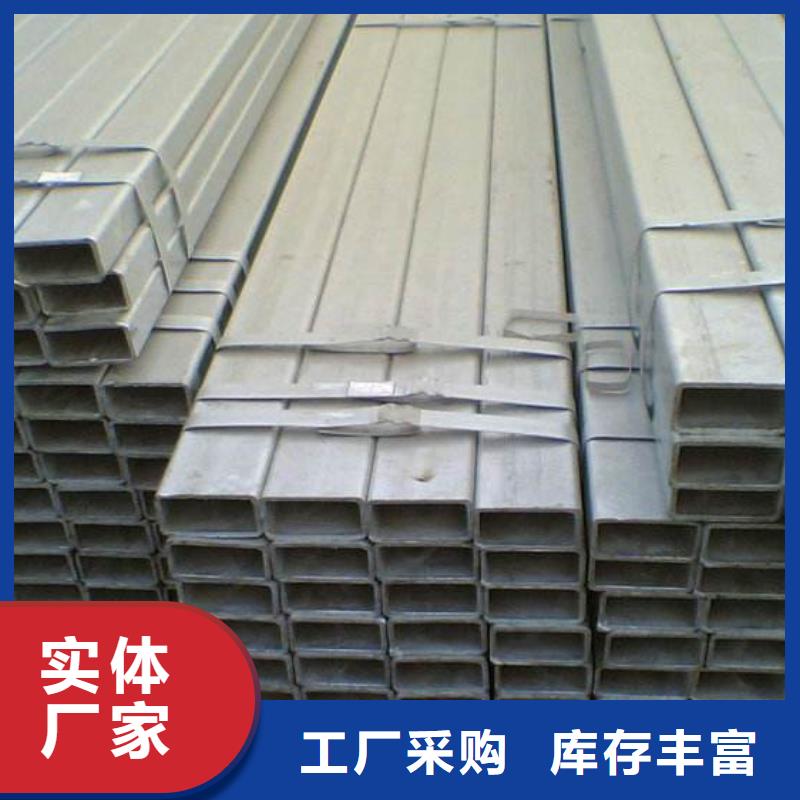 方矩管廠家|Q345B方矩管價格
