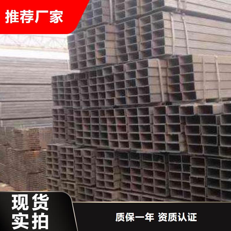 方矩管_【高頻焊接H型鋼】實力廠家