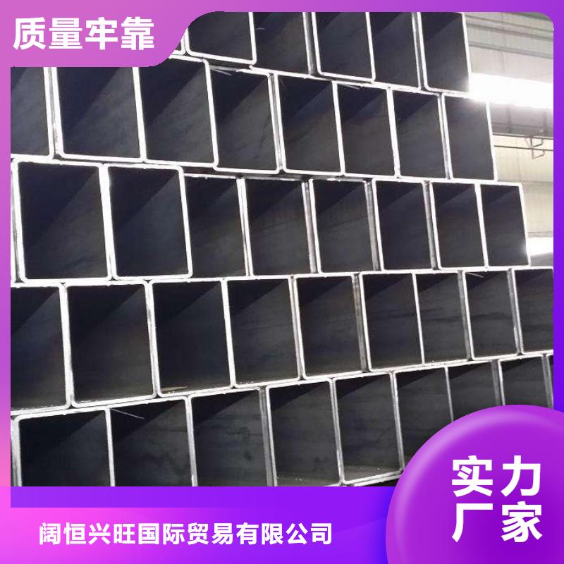 80*100方矩管廠家直發(fā)【闊恒興旺】