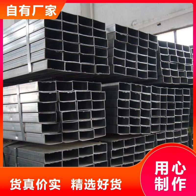 方矩管紫銅排廠家直發(fā)
