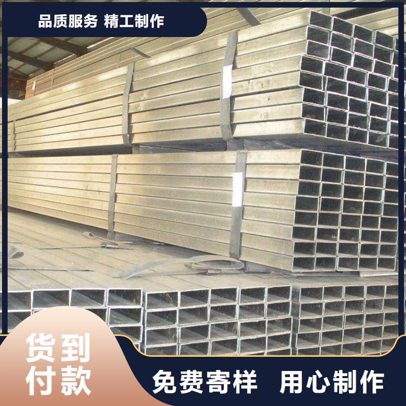 方矩管_鍍鋅方管廠家型號齊全