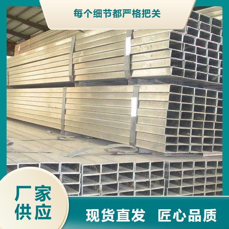 16MN無(wú)縫矩形管發(fā)貨快