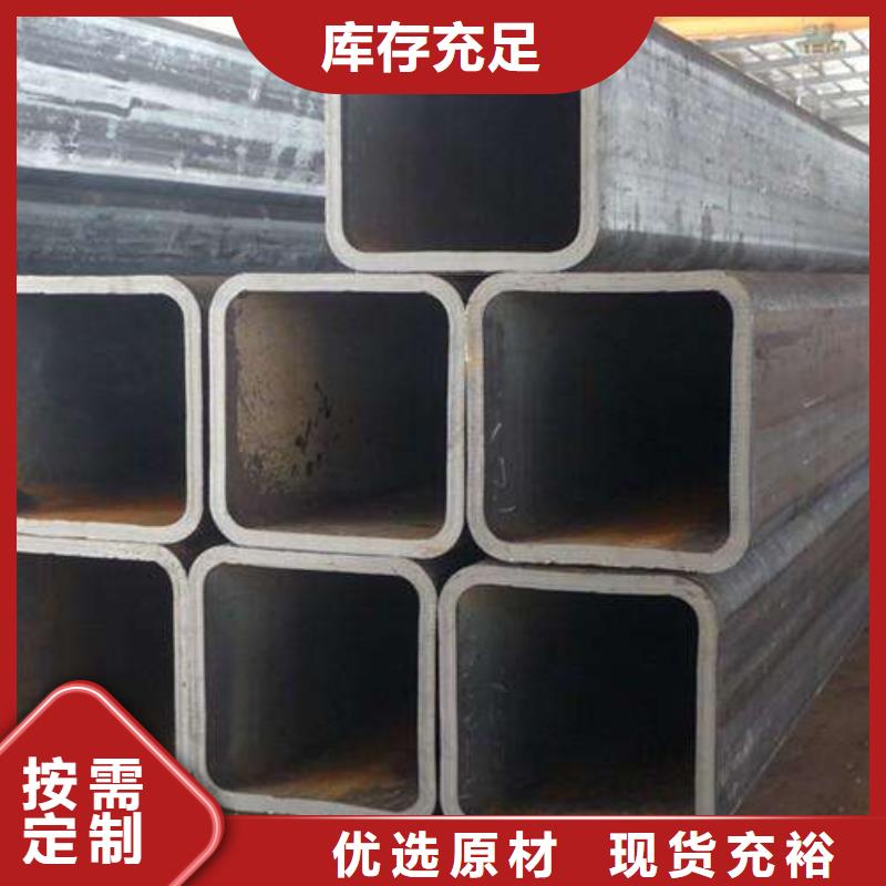 焊接方矩管_價格