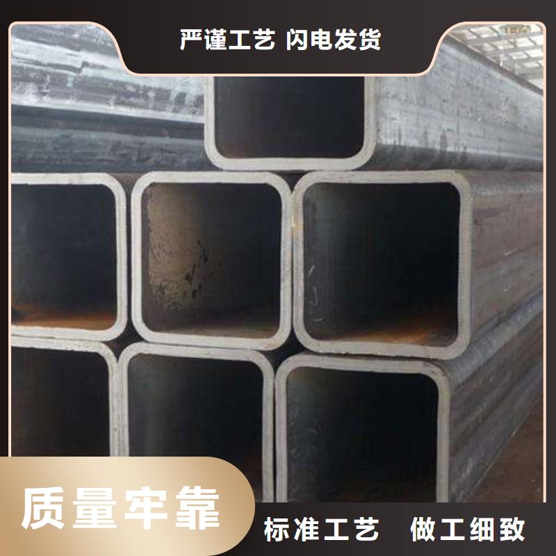 方矩管廠家|Q345B方矩管價格