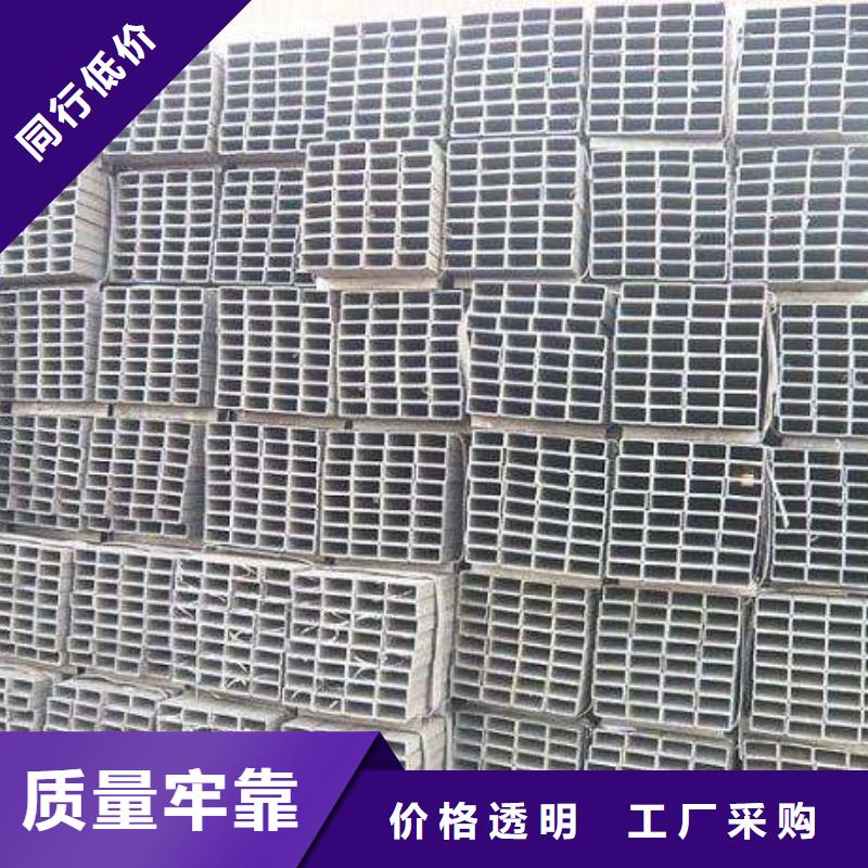 大口徑無縫方矩管冷拔方矩管生產廠
