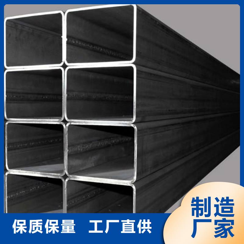 50*100方矩管發(fā)貨快