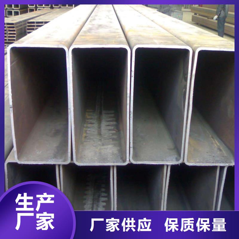 60*100方矩管銷售處