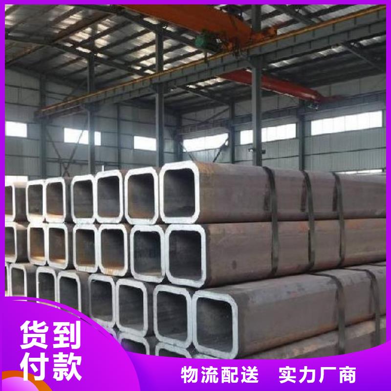 熱鍍鋅帶方管20*20*1.0有現貨