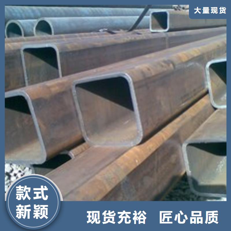 400*600方矩管廠家電話【闊恒】