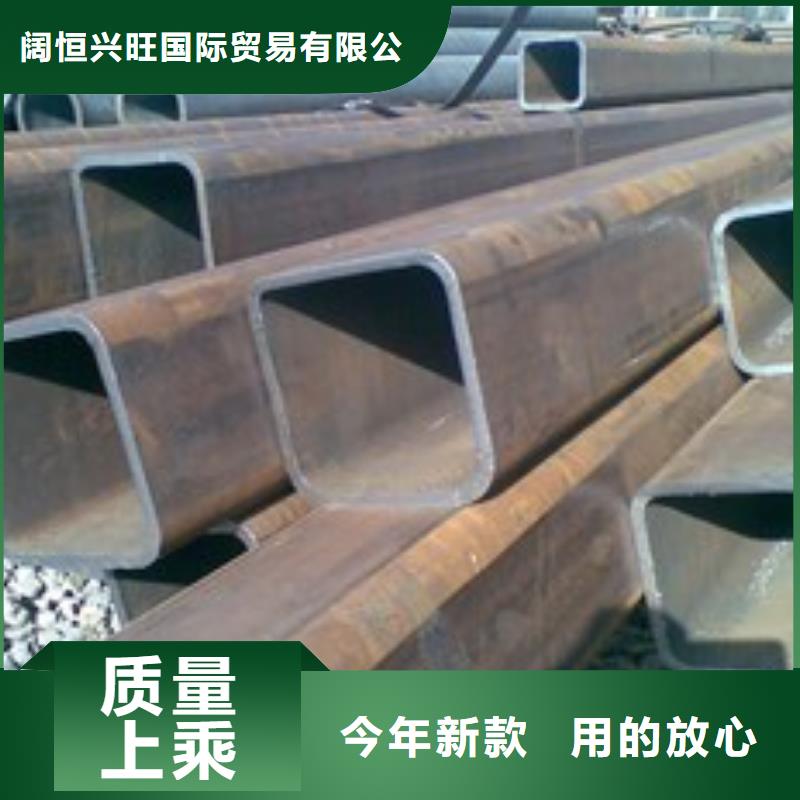 方矩管5*600*1500黃銅板老品牌廠家