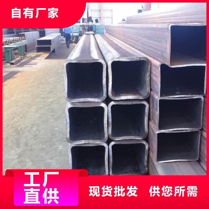 美標方矩管_非標方矩管現貨生產廠