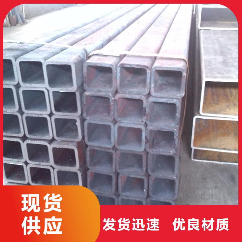 大口徑無縫方矩管冷拔方矩管生產廠