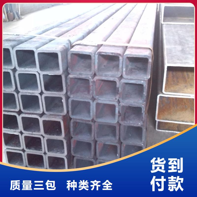熱鍍鋅帶方管20*20*1.0有現貨