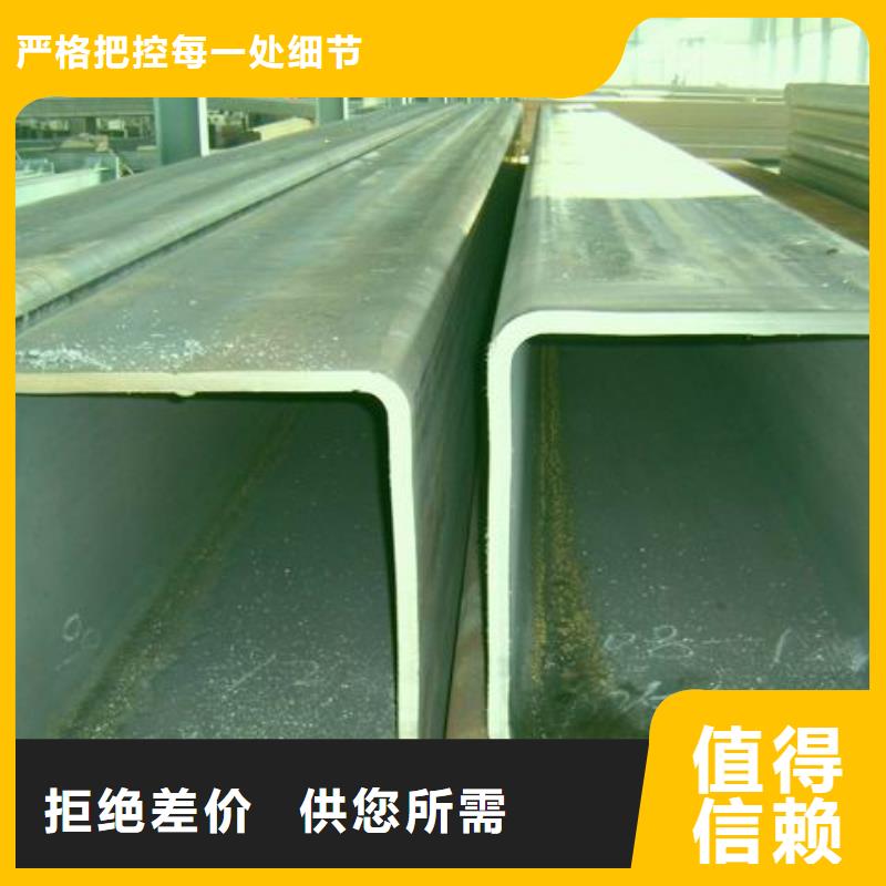 改拔方矩管加工規(guī)格表