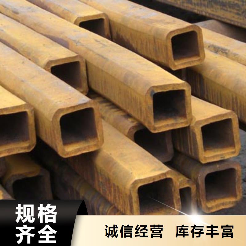 150*300方矩管報價