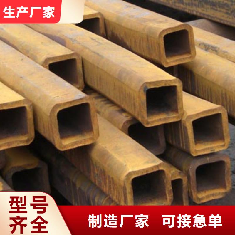直營方矩管鍍鋅方矩管黑方管現貨