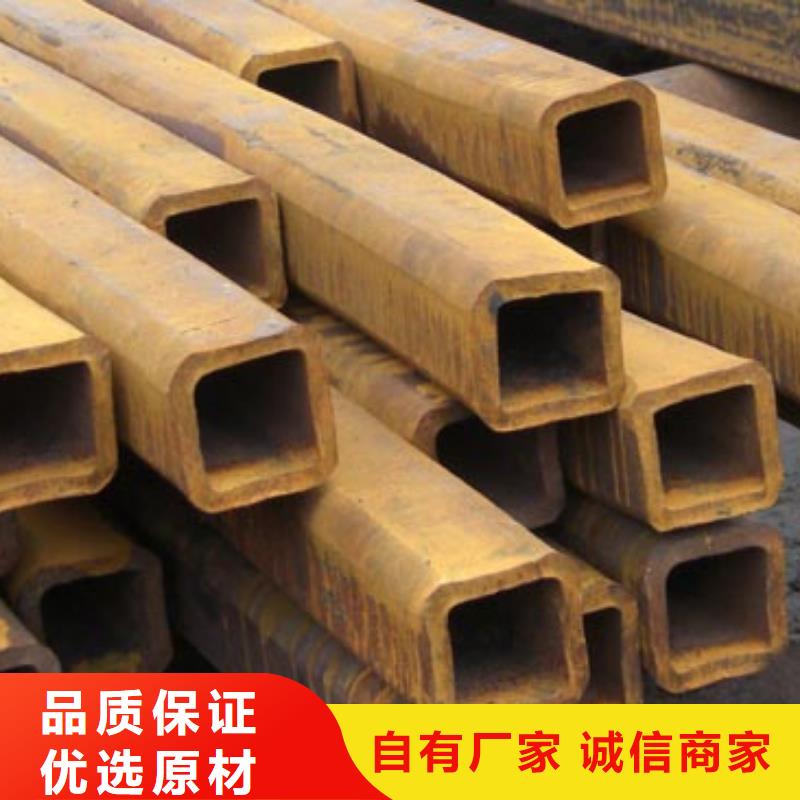 20#無縫方矩管|Q345C方矩管可訂貨