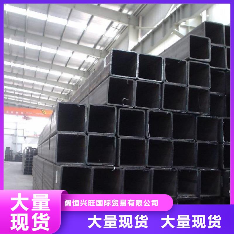 鍍鋅方矩管可發(fā)貨