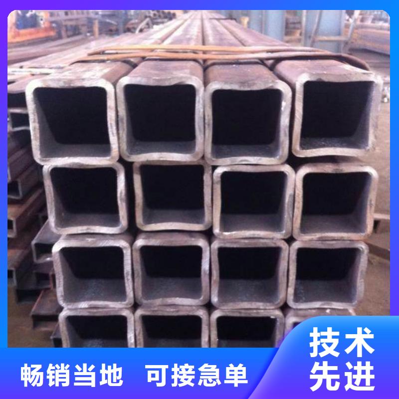 定做非標方矩管生產廠