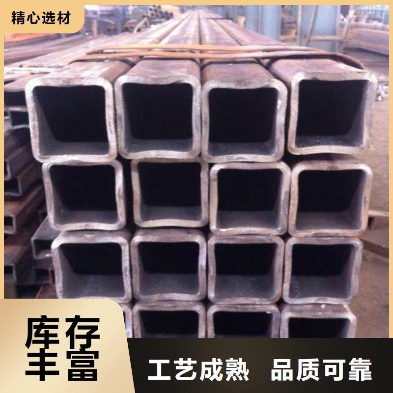 直營方矩管鍍鋅方矩管黑方管現貨