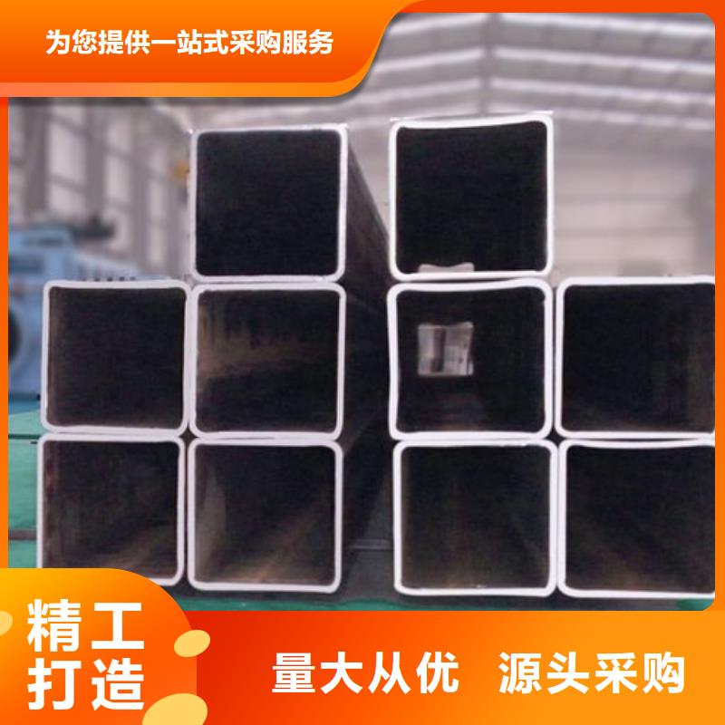 直營方矩管鍍鋅方矩管黑方管現貨