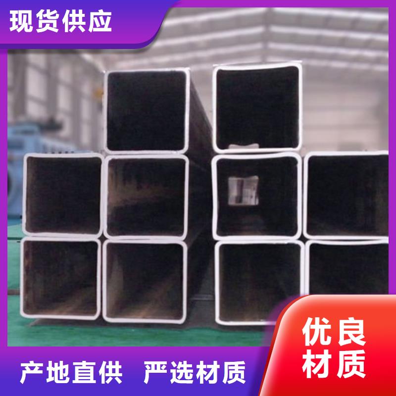 Q345C方矩管,16MN方矩管現貨庫存大