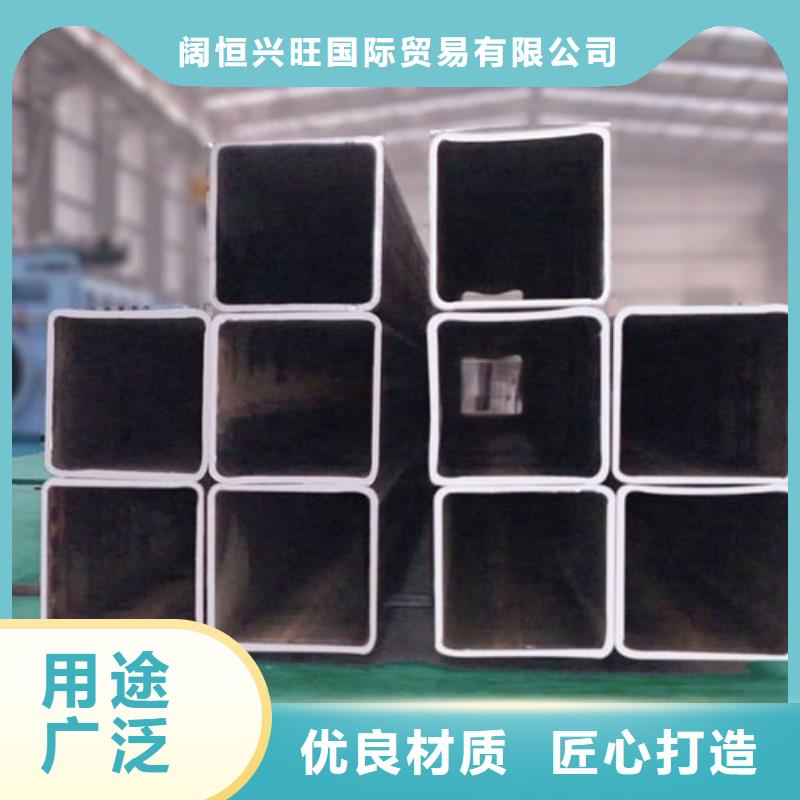 直營方矩管鍍鋅方矩管黑方管現貨