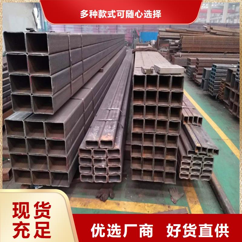 改拔方矩管加工規(guī)格表