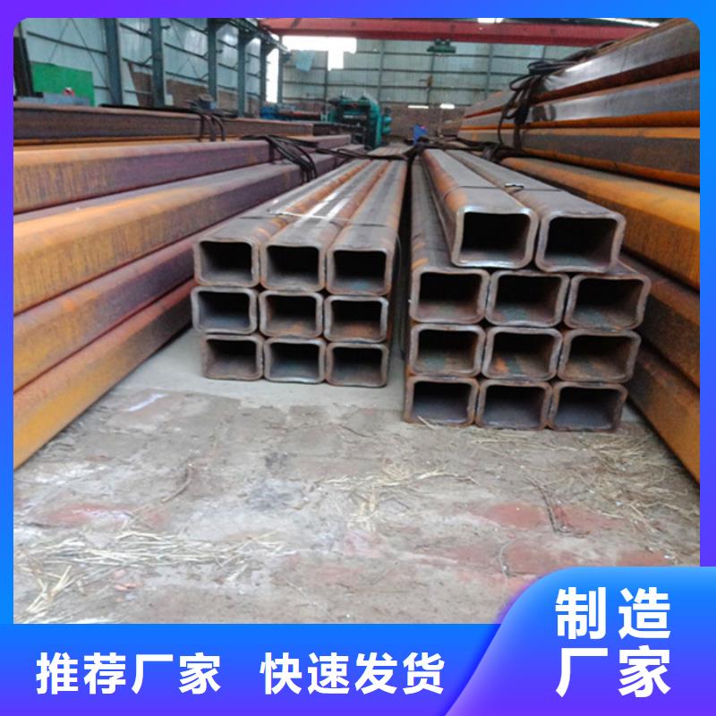 大口徑無縫方矩管冷拔方矩管生產廠