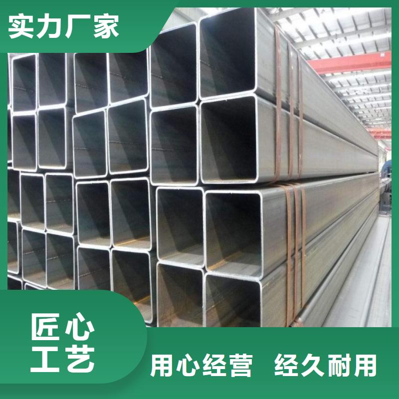 直營方矩管鍍鋅方矩管黑方管現貨