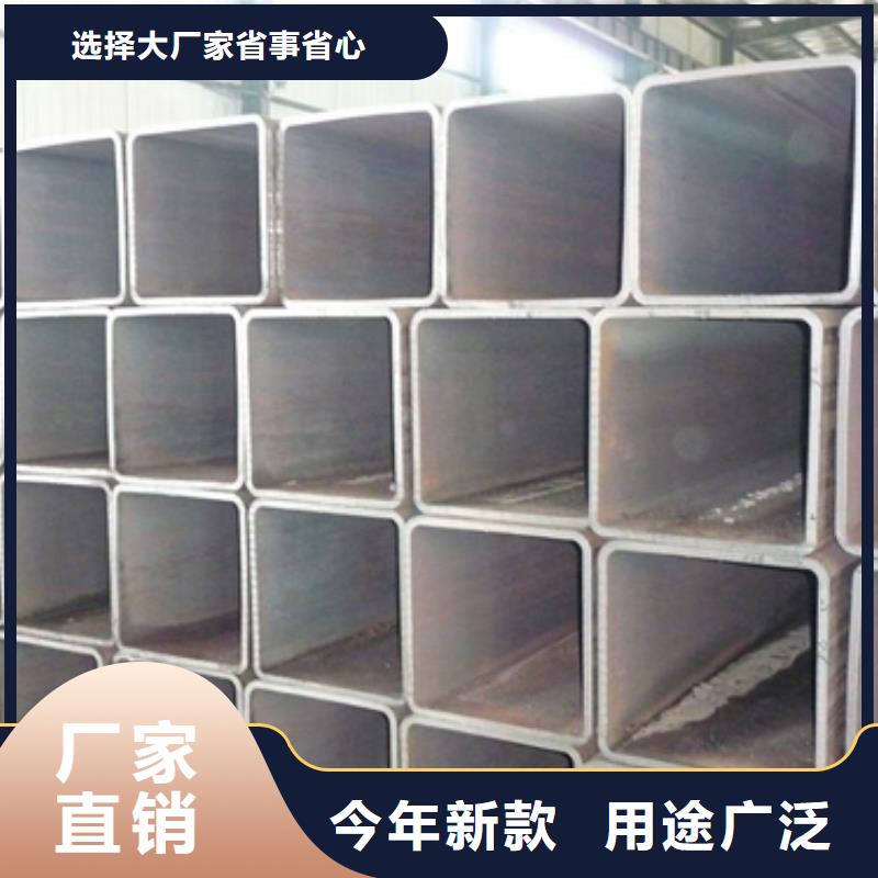 50*70方矩管可配送