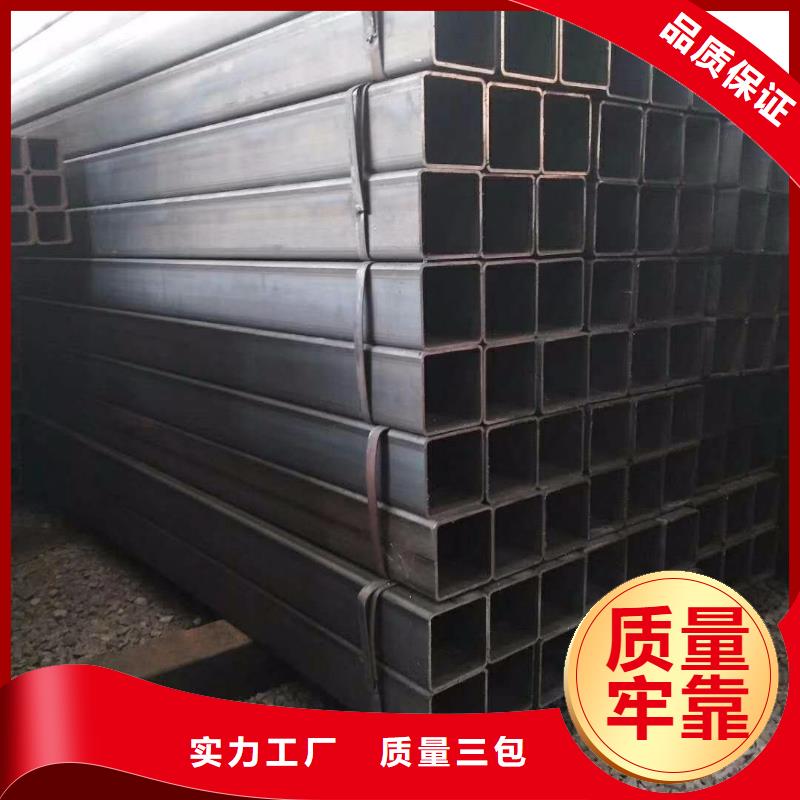 直營方矩管鍍鋅方矩管黑方管現貨