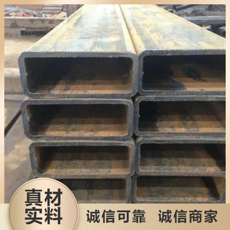 直營方矩管鍍鋅方矩管黑方管現貨