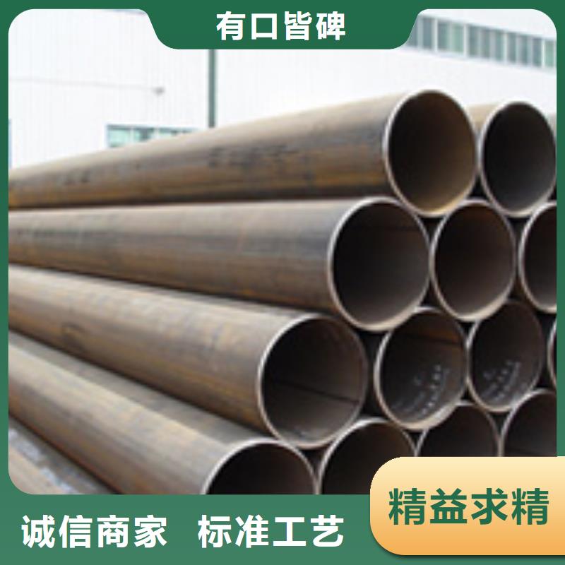 工地架子管批發加工廠
