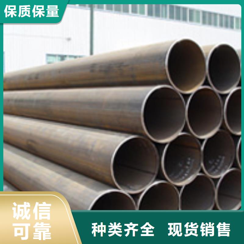 Q235B直縫焊管報(bào)價(jià)