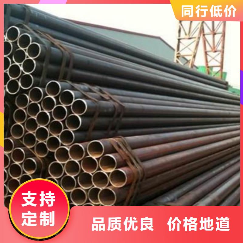 電線套管支架管焊管發貨快